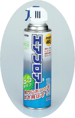 LOAS CN-TK03 缶入りエアダスター 10本セット