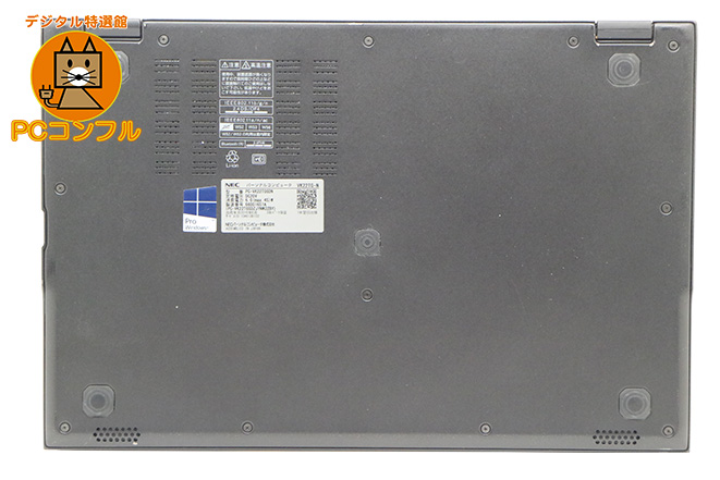 デジタル特選館 PCコンフル ヤフオク！