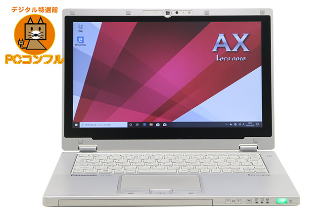 デジタル特選館 PCコンフル ヤフオク！