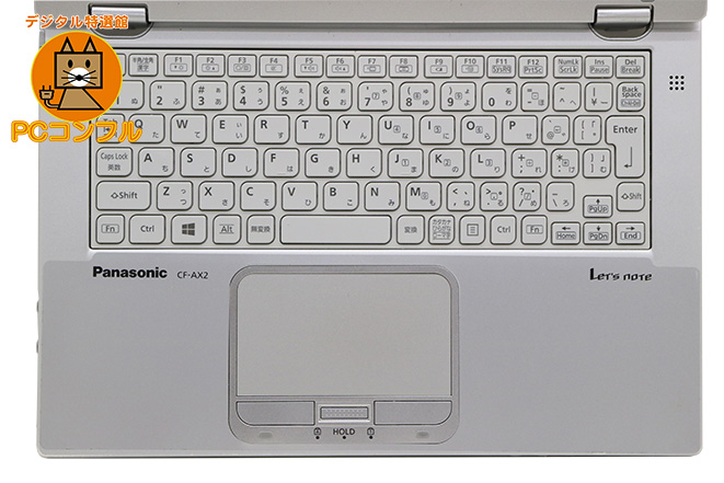 デジタル特選館 PCコンフル ヤフオク！